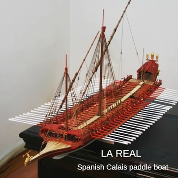 1/64 Laivo Modelį LA REAL Ispanija Kalė burlaivio 
