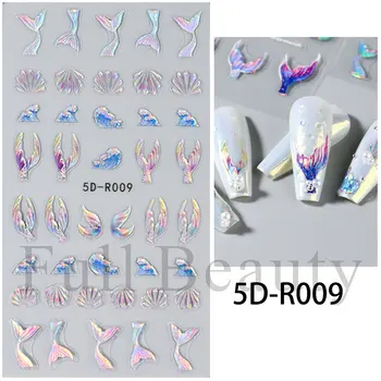 1 Lapas Mėlynas Drugelis 3D Nagų Lipdukai Shell Drugelis Lipni Perdavimo Slankmačiai Apsiaustas Manikiūras Folijos DIY Nail Art Dekoras