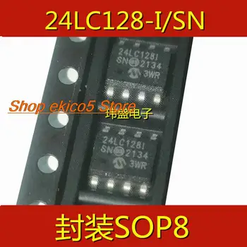 10pieces Originalus akcijų 24LC128T-I/SN 24LC128-I/SN 24LC128I SOP8