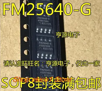 10pieces Originalus akcijų FM25640-G FM25640B-G FM25160-S SOP8