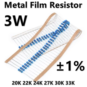 (10vnt) 3W Metalo Kino Rezistorius 1% penkių spalvų žiedas precision resistor 20K 22K 24K 27K 30K 33K ω Ω