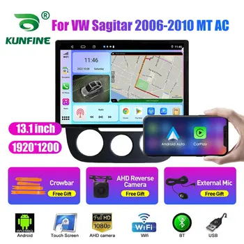 13.1 colių Automobilio Radijo VW Sagitar 2006 m. 2007 m 2008-10 Car DVD GPS Navigacijos Stereo Carplay 2 Din Centrinio Multimedia 