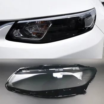 1XHeadlight Padengti Atspalvį Žibinto Korpuso Priekinės Lempos, lempų gaubtų Objektyvo Stiklas Chevrolet Malibu XL 2016-2018 organinio Stiklo Pakeitimo