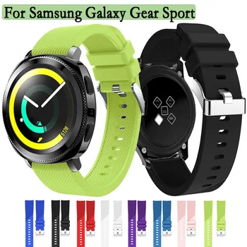 20mm Minkšti Silikoniniai Dirželiai Samsung Galaxy Žiūrėti 3 41mm Smart Watchband Samsung Galaxy Pavarų Sportas /Įrankių S2 Apyrankė