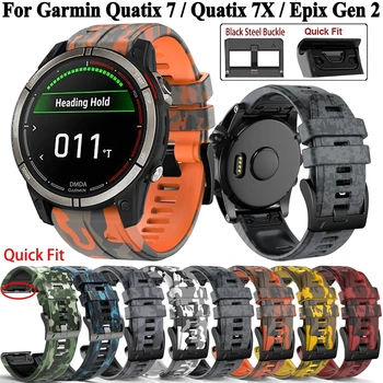 22 26mm Smart Watch Band Garmin Quatix 7 7X 6 5 3 Saulės Edition EPIX 2 Silikonas, Quick Fit 