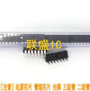30pcs originalus naujas TDA1175P IC chip DIP16