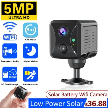5MP UBOx WiFi Saulės IP Mini Kamera PIR Aptikimo Dviejų krypčių Garso Lauko CCTV Vaizdo Stebėjimo Kamera įmontuota Įkraunama Baterija