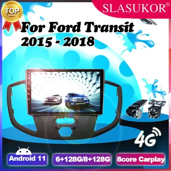 9 Colių Ford Transit 2015 - 2018 Rėmo Kabelis Canbus Automobilio Radijo Multimedia Vaizdo Grotuvas, Navigacija, GPS Android Auto Carplay