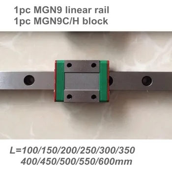 9mm Linijinis Vadovas MGN9 L= 100 200 300 350 400 450 500 550 600 mm, linijiniai geležinkelių būdas + MGN9C ar MGN9H linijinis vežimo CNC X Y Z