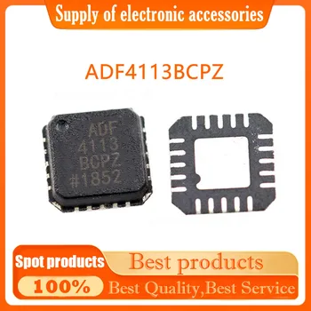 ADF4113BCPZ ADF4113 QFN20 paketo dažnio sintezatorius chip naują originalus autentiškas