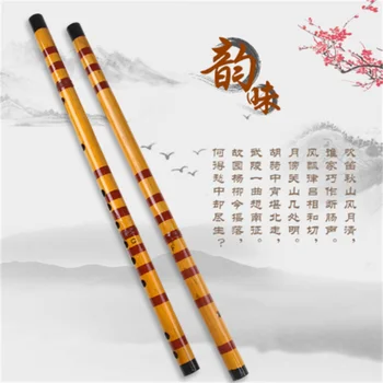 Aukštos Kokybės Bambuko Fleita Profesinės Woodwind Muzikos Instrumentai C D E F G Pagrindiniai Kinijos Dizi Skersinės Flauta Pradedantiesiems