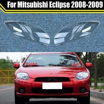 Auto Atveju Žibintų Dangteliai, Mitsubishi Eclipse 2008 2009 Automobilio Žibintų Objektyvo Dangtelis Umbra Lampcover Priekinio Žibinto Šviesos Shell