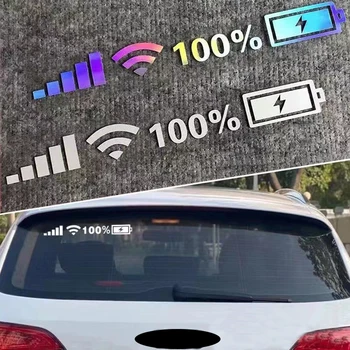Automobilių Stiklų Lipdukas Stilius Vinilo Lipdukai Mobilusis Telefonas Wifi Signalas Baterijos Lygio Lipdukas Atspindintis Auto Apdaila Universalios