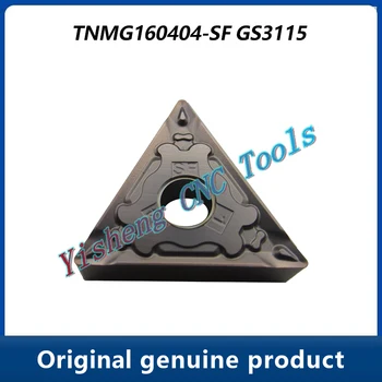 CNC Įterpti tekinimo įrankis Originalus TNMG TNMG160404-SF GS3115 GM3220 GM3225