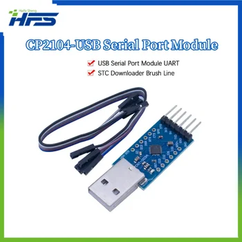 CP2104 USB 2.0 į TTL UART 6PIN Modulio Serijos Konverteris STC PRGMR Pakeisti CP2102 Su Dupont Kabeliai