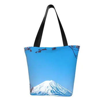 Kalnų Aukštumų Shopper Bag Mėlynas Dangus, Spausdinimo Grafinis Dizainas Pečių Maišą Moterų Estetinės Nešti Maišą Mokyklos Moters Rankinės
