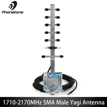 Lauko Krypties Yagi Antena Mobilųjį Telefoną Signalo Stiprintuvas Kartotuvas 3G: WCDMA Išorės 1710-2170MHz 12dBi &SMA Male Jungtis