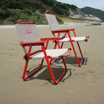 Lauko Veidrodėliai Paplūdimio Kėdės Nešiojamų Kempingas Žvejybos Iškylą Paplūdimio Kėdės Rankos Vejos Cadeira Praia De Patio Baldai QF50OC