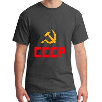 Mados Cccp T-shirt Vasaros Mados Juokinga Spausdinimo Atsitiktinis 100%Medvilnė Tee Vyrams