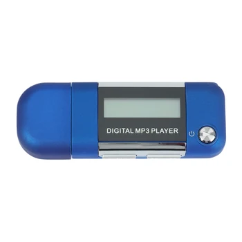 Mp3 Grotuvas 4GB U Disko Muzikos Grotuvas Palaiko Keičiamų AAA Baterijos, Įrašymas (Mėlyna)