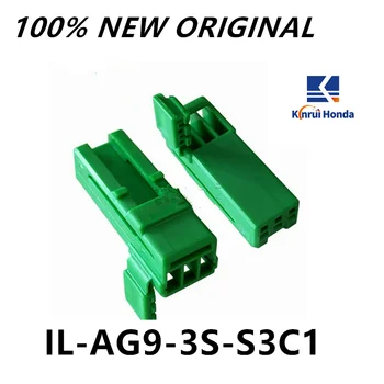 Naujas originalus IL-AG9-3S-S3C1 originalus automobilio jungtis 3P gumos kevalais female jungtis 3PIN automobilių IL-AG9-3S-S3C1