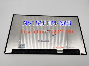NV156FHM-N63 V8.0 LCD Ekrano IPS Matrica Skydelis FHD 1920X1080 72% NTSC Ekranas