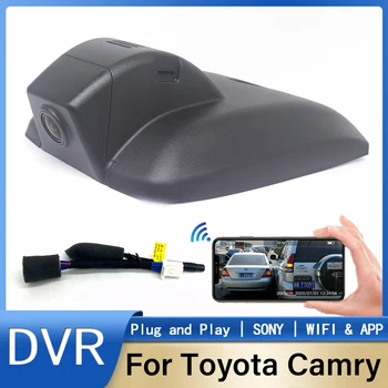 Plug and play Automobilių DVR Brūkšnys Cam Vairavimo Diktofonas 4K UHD 2160P Modifikacijos, Priedai, Dalys, Toyota Camry 8 Gen 2021-2023