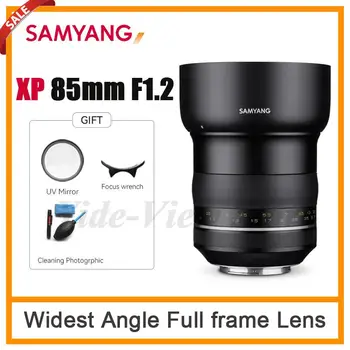 Samyang XP 85mm F1.2 Plačiausias Kampas viso kadro Objektyvas Canon EF SLR Fotoaparatas Sukilėlių T6 EOS 450D 500D 650D 700D 750D 800D Mark II IV
