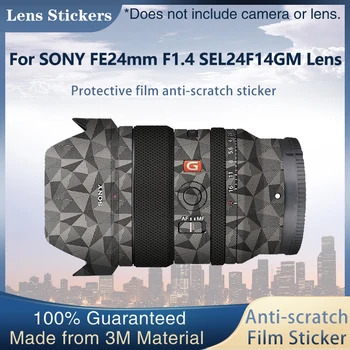 SEL24F14GM Fotoaparato Objektyvą Lipdukas Kūno Raštas Decal Odos Sony FE24mm F1.4GM FE 24 F1.4 24MM 1.4 GM Kailis Wrap Apsauginės Plėvelės