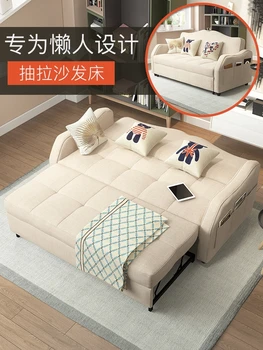 Sofa-lova, sulankstomas kambarį, mažų vienetų dvejopo naudojimo, 1.8 porų, daugiafunkcinis sėdi ir miega dvejopo naudojimo, 1,5 m,
