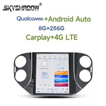 Tesla Qualcomm Carplay Automobilių DVD Grotuvas DSP Android 11.0 8G+256G 4G LTE Bluetooth Wifi GPS RDS Radijo VW Tiguan 2010-2015 m. 2016 m.