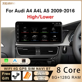 TIEBRO 10.25 colių Android 12 Automobilio Radijo Audi A4, A4L A5 RHD 2009-2017 8+128G GPS Carplay daugialypės terpės Grotuvas, 