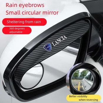 Tinka Lancia ypsilon delta musa STATOS Y automobilių galinio vaizdo veidrodėlis, lietaus antakių mažas apvalus veidrodis atvirkštinio veidrodis lietaus apsauga