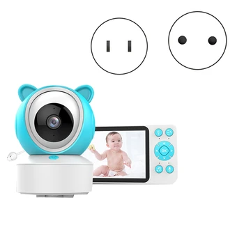 Tuya 5 Colių 1080P Wireles Kūdikio stebėjimo Babyphone Saugumo Vaizdo Kamera Auklės HD Naktinio Matymo PTZ Kamera, Lengva Įdiegti JAV Plug