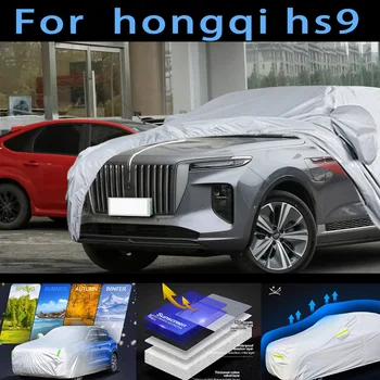 Už hong qi hs9 Automobilių apsauginis gaubtas,apsauga nuo saulės,apsauga nuo lietaus, UV spindulių,dulkių prevencijos auto dažų apsaugos